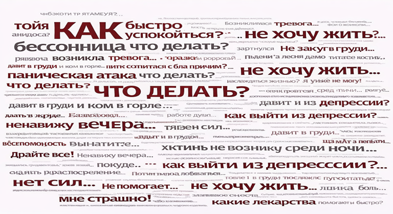 XENIUM banner